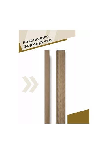 Centr Mebel'noj Furnitury Mobilya Kolları 600 Mm Bronz Fırça 2 Adet 217099780 Bronz Rengi