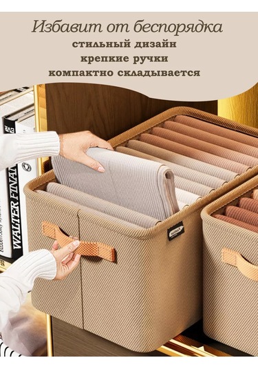 Seven Çok Pratik Organizatör S 253592075 Gri