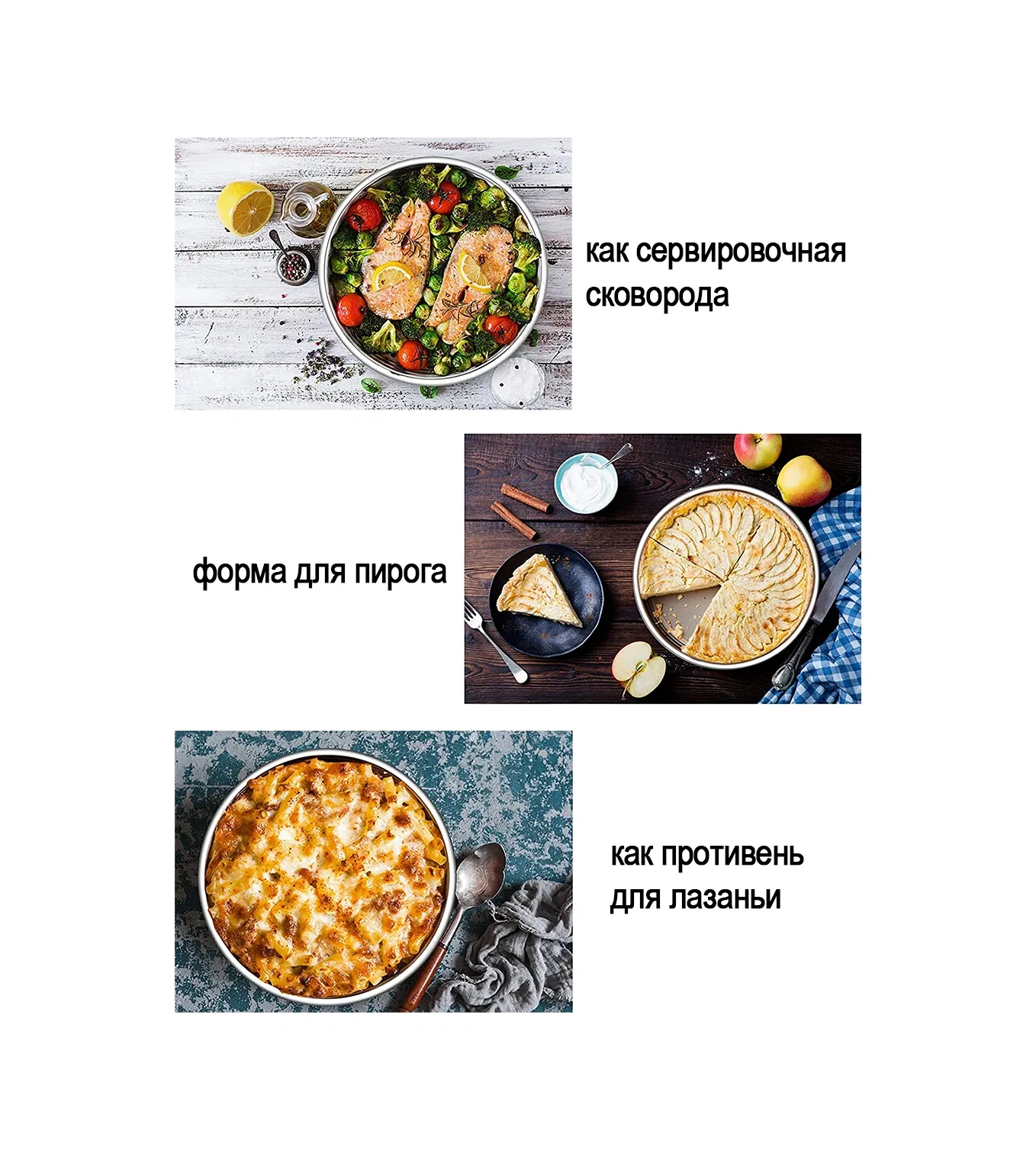 Haware 18-0 Paslanmaz Çelik Pişirme Tepsisi 3'lü Set 139329200 Gri