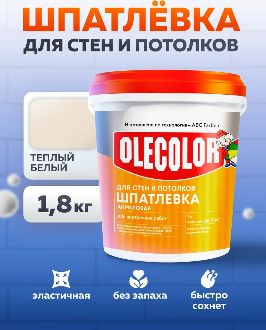 Olecolor Duvar Ve Tavanlar İçin Beyaz Akrilik Kokusuz Macun. Şunları İçerir: Şunları İçerir: 82281660