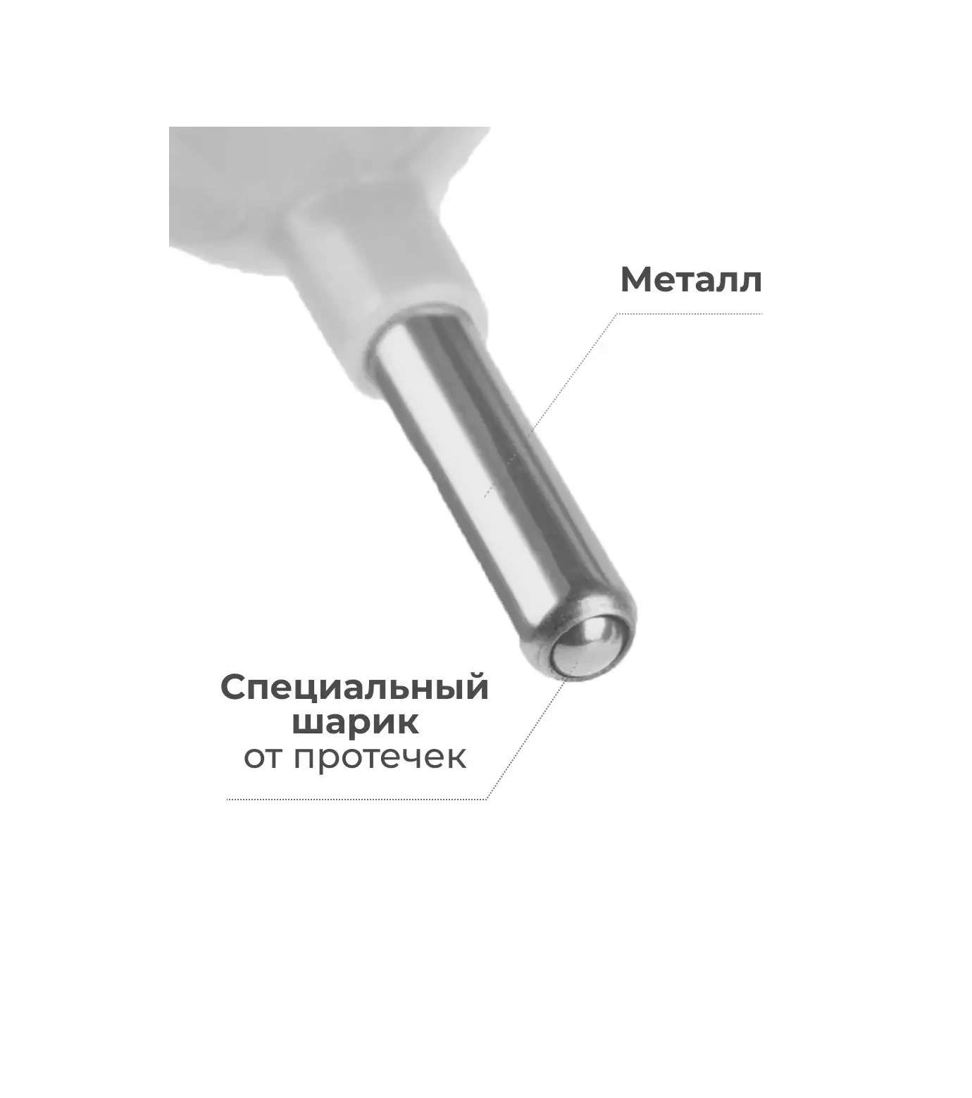 Petsroom Kemirgenler Ve Fareler İçin 80 Ml Suluk 148962344