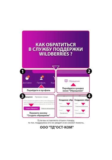 Velton Kıyafet Saklama İçin Metal Dönüştürülebilir Elbise Askısı 158410078 Beyaz