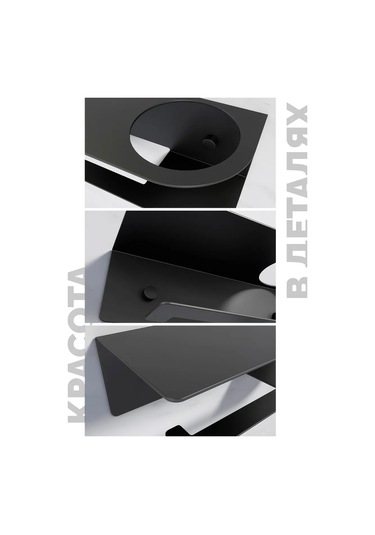 Ibrıco Delme İşlemi Gerektirmeyen Tuvalet Kağıdı Tutucu. 272501773 Beyaz