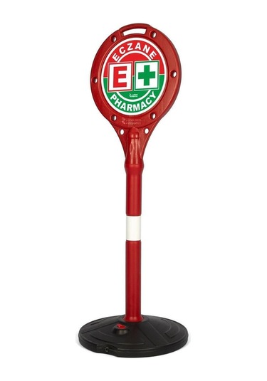 Eczane Pharmacy Uyarı Dubası Zincirli V1