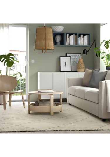 Büyük Halı, Bej, 200x300 Cm