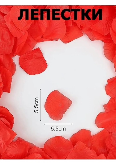 Vmıre Düğün Ve Romantik Bir Gece İçin Yapay Gül Yaprakları. Düğün Ve Romantik Bir Geçe Yapay Gül Yaprakları 21096374 Kırmızı