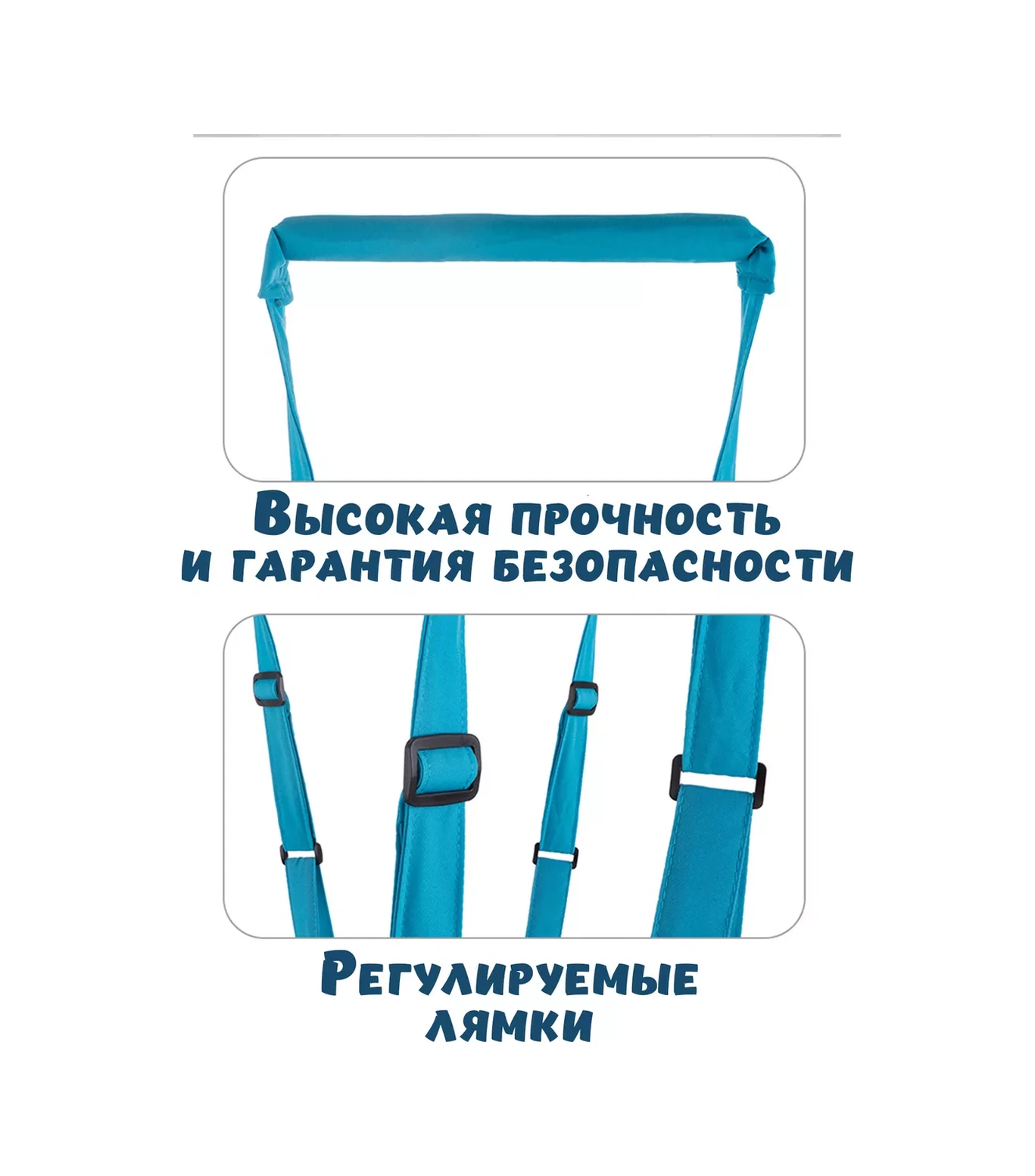 Rieka Kids Çocuklar İçin Tasma Çocuklar İçin Tasma 173089718