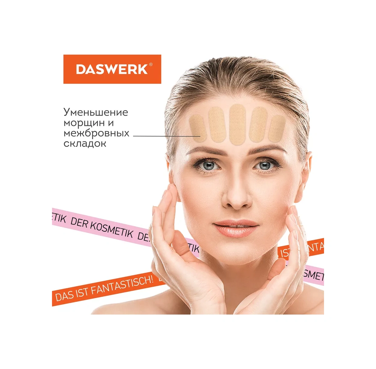 Daswerk Kinesiyoloji Bandı/kinesiyo Bant/ Şerit/yapışkan 40896079