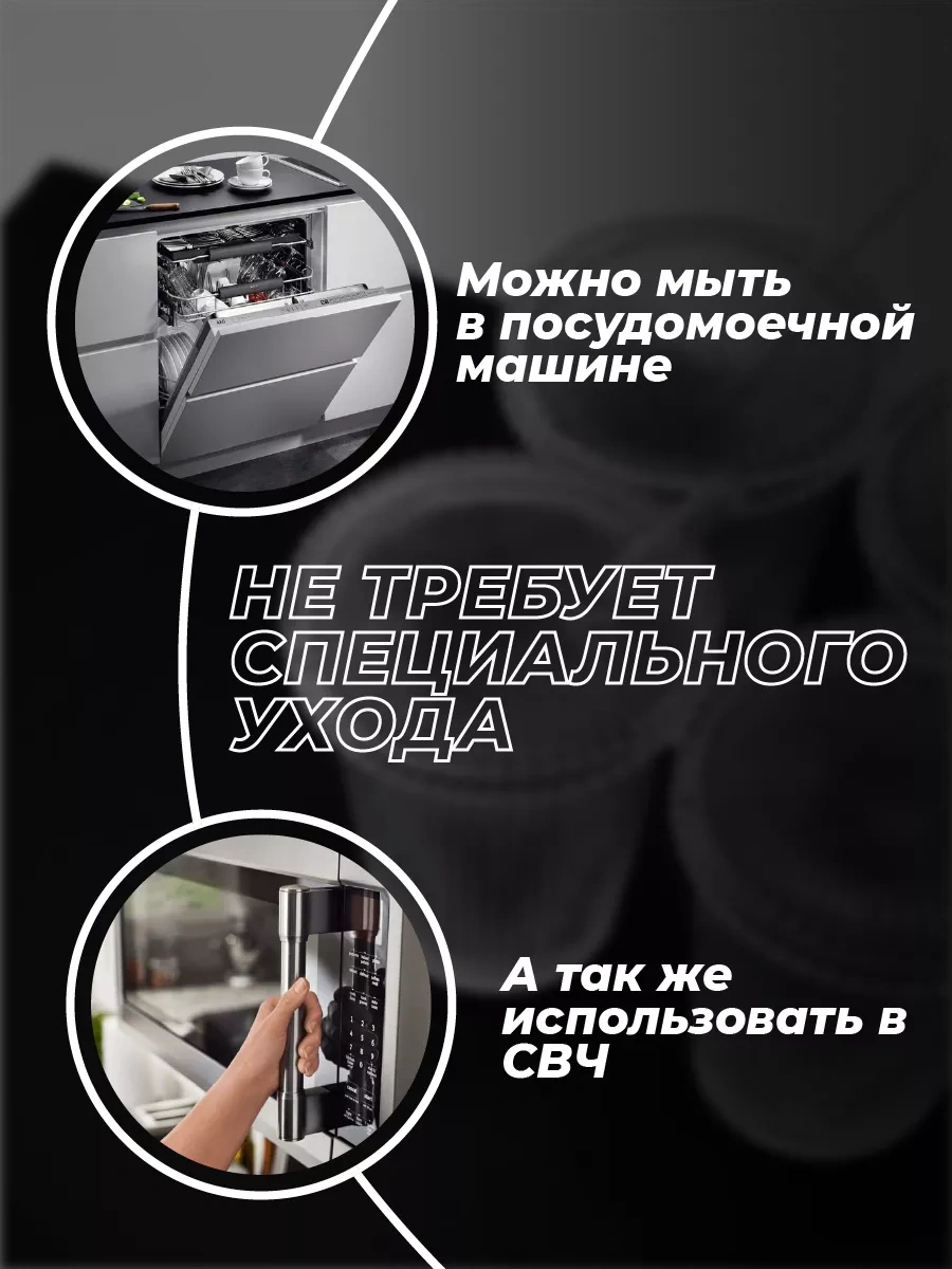 Glassreflection Kapak Ve Pipetli Oluklu Cam Bardak, 375 Ml 174004793 Beyaz