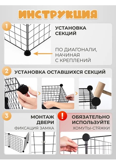 Nuestra Casa Küçük Irk Köpekler Ve Yavrular İçin Kafes Pencereli Kafes 144231193