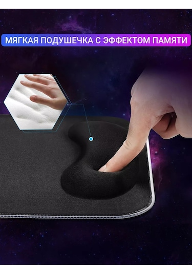 Gimarz Rgb Mouse Pad, Bilek Desteği İle Gaming Mouse Pad 219032051