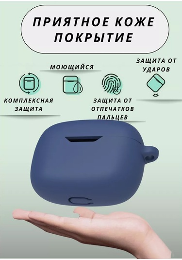 An'&an' Jbl Wave 200 Tws Kulaklık Kılıfı 228598492 Yeşil