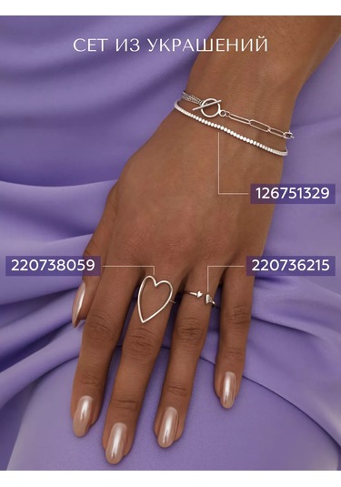 Miestilo 925 Ayar Gümüş Kalp İnce Takı Yüzük 220738059 Beyaz