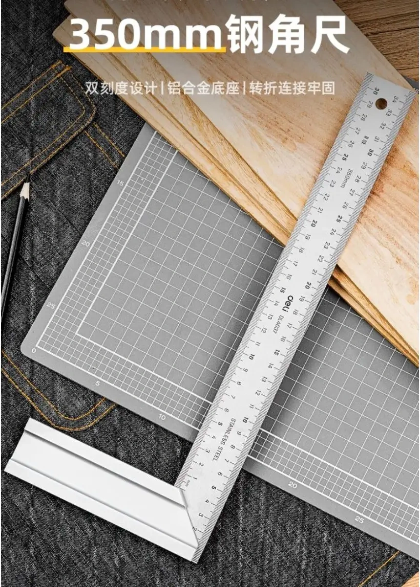 Delitools 350mm Ahşap Ve Marangozluk İçin Gravürlü Yapı Goni Gönye 139873478