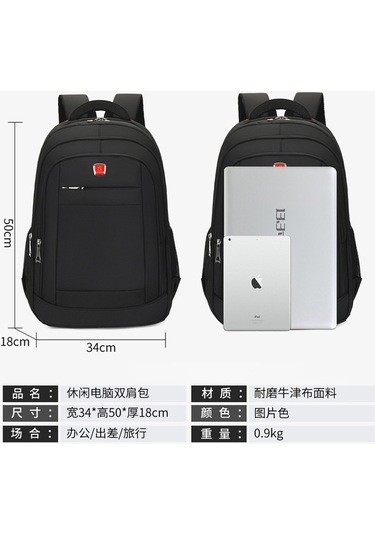 Yifomall Erkekler İçin Spor Çanta Üniversite Okul Çantası İş Seyahat Sırt Çantası Bilgisayar Bölmeli Siyah Dayanıklı Pratik Siyah