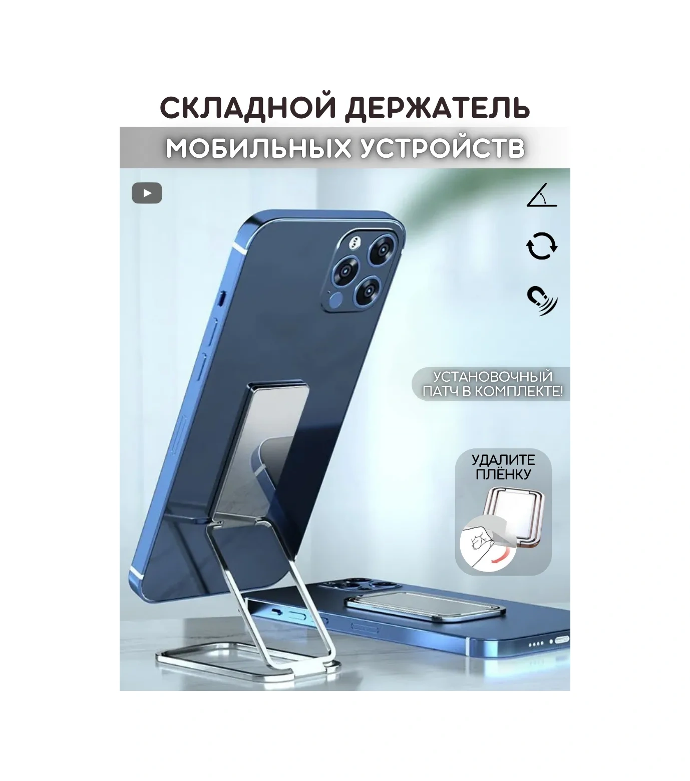 Olumf Telefon Yüzüğü - Akıllı Telefon Tutucu - Popsocket Aksesuarı 262940241