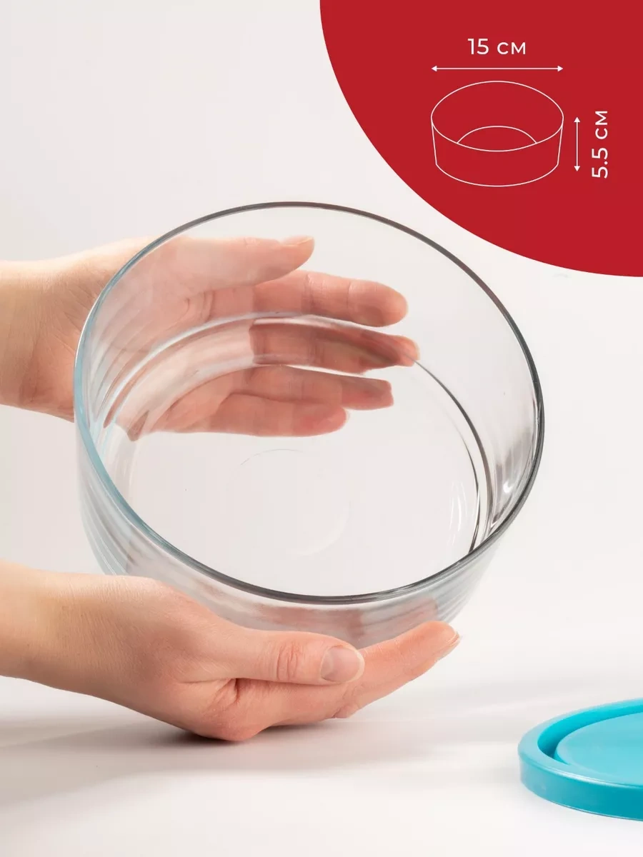 Gift'n'home Cam Kapaklı Salata Kabı 181107618 Beyaz