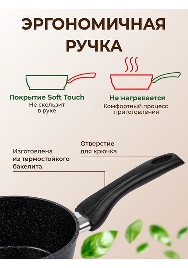 Melisa Kapaklı 1,2 L Mutfak Kepçesi 260906936 Gümüş