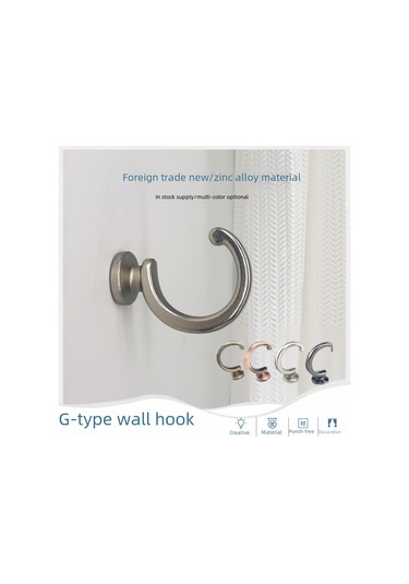 Ranyeek Alüminyum Perde Hookları: Zımba Şekli Dekoratif Duvar Kancaları, Dayanıklı Perde Aksesuarı, Kolay Kurulum Gümüş Renk, 2 Adet/1 Çift
