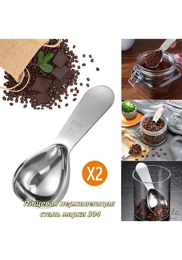 Ximistore9 304 Paslanmaz Çelik 2 Adet 30ml Ölçü Kaşığı Seti - Kahve, Çay, Şeker, Un İçin Hassas Ölçüm, Kolay Temizleme Gümüş