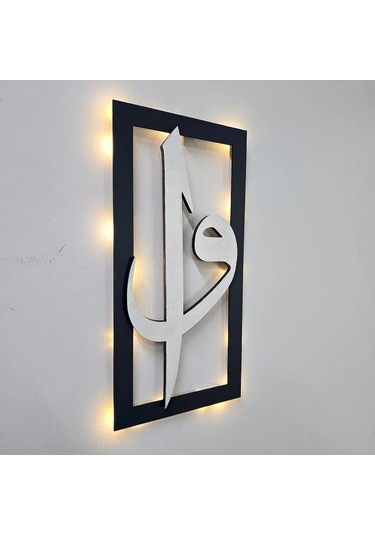 Led Işıklı Elif-vav Tablo - 40x20cm Gümüş