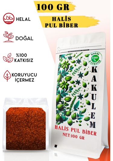Kakulem Güneşte Kurutulmuş Orta Acı Pul Biber 100 Gr