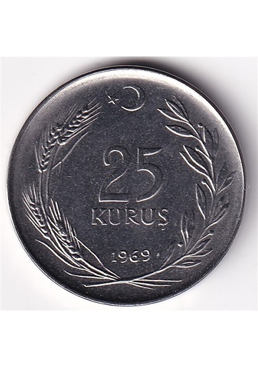 25 Kuruş 1969 Çil Eski Madeni Para