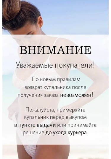 Roxy Beach Classıcs Kvj8 Mayo Şortu 219799202 Siyah