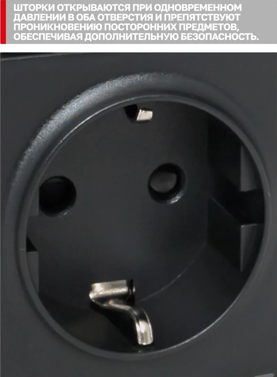 Ekf Stockholm İç Mekan Tekli 16a Topraklamalı Priz 22981022 Stockholm