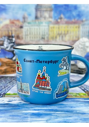 Bjorn Porselen Kupa, Saint Petersburg Hatırası 180 Ml 418368105 MAvi