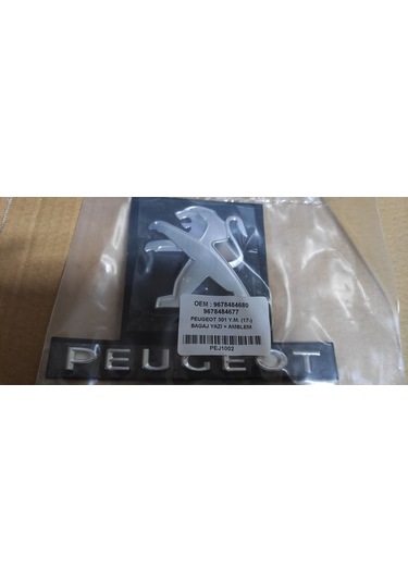 301 Yeni Model Bagaj Yazı Ve Amblem 2017 Sonrası Uygun