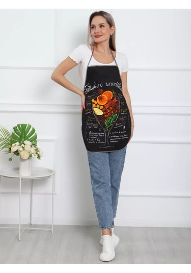Kuz'kina Hatka Mutfak Önlükleri 212373954 Siyah