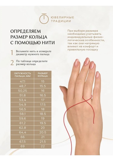 Uvelirnye Tradicii Doğal Sitrin Taşlı 925 Ayar Gümüş Yüzük 403021386 Gri