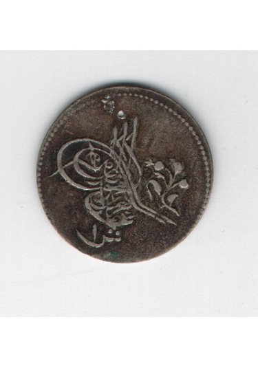 Abdülaziz 1277-14 Mısır Darbı Gümüş 1 Kuruş Om0037