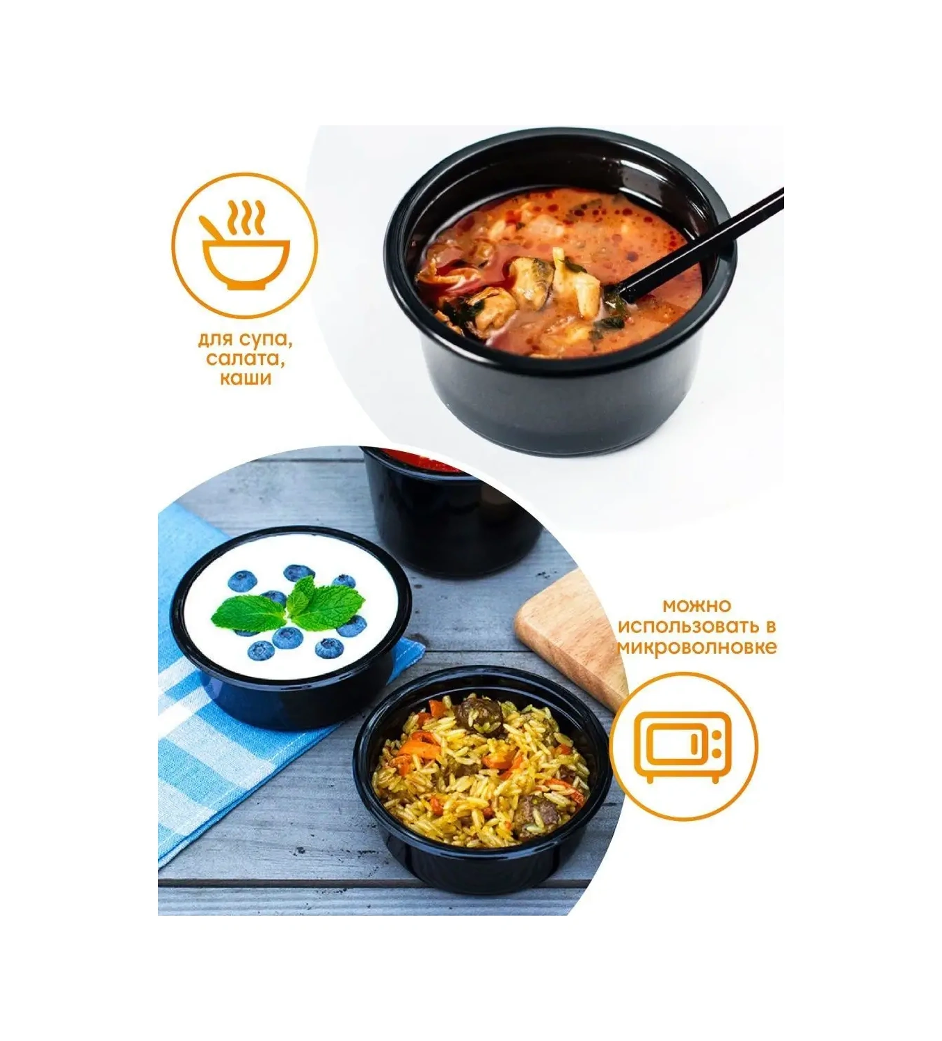 Make&pack Tek Kullanımlık Plastik Kaplar Kapaklı 500 Ml 25 Adet 29017099 100 adet