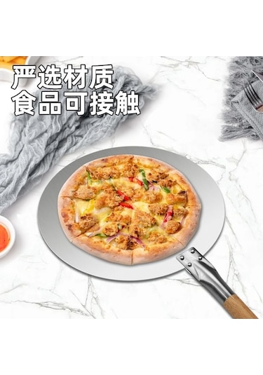 Meşe Pizza Spatulası - Paslanmaz Gümüş Siyah Pizza Transfer Ve Pişirme Spatulası Gümüş - Siyah