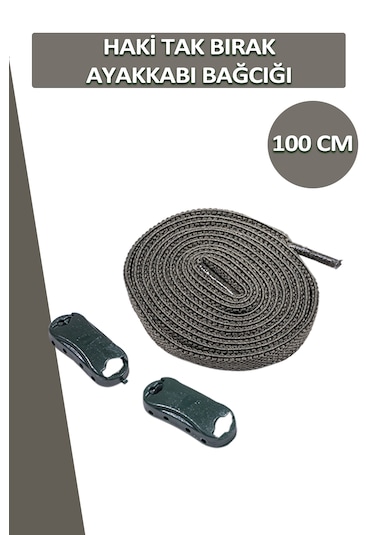 Elastik Haki Akıllı Bağcık Tak Bırak Ayakkabı Bağcığı 100cm Haki