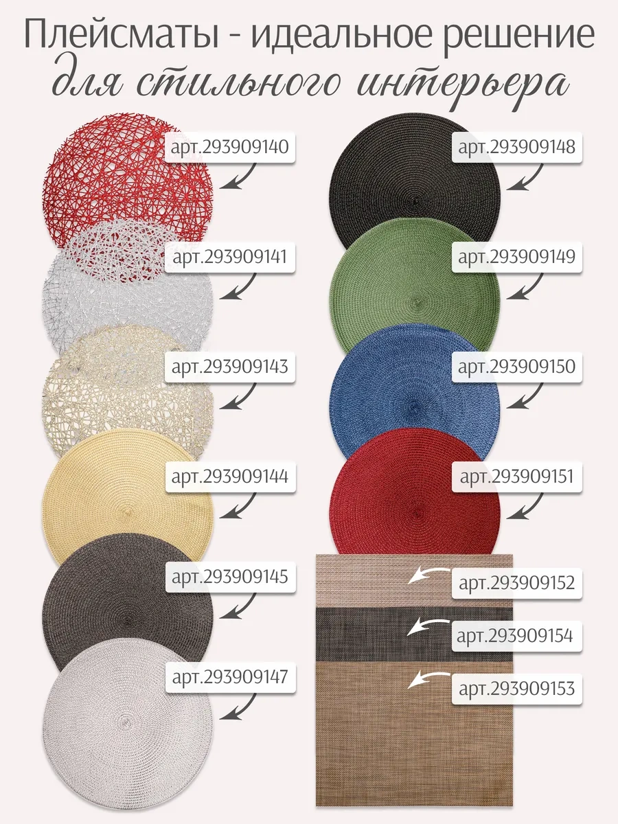 Miland Home 6'lı Seramik Çay Ve Kahve Fincanları Seti 250ml 224713662 Beyaz