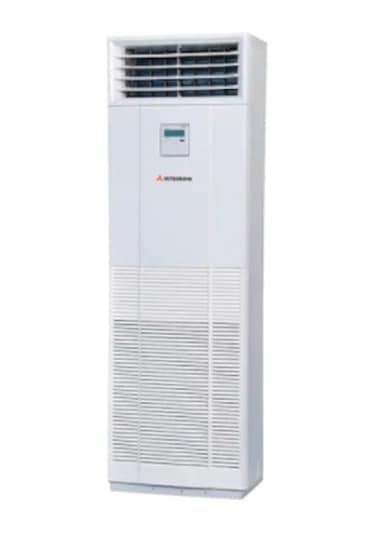 Mitsubishi FDF125VNAVD 42000 BTU Salon Tipi Inverter Klima