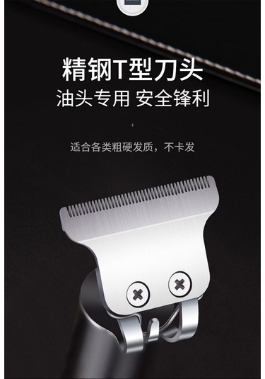 Mufunye Profesyonel Saç Tıraş Makinesi - Çinko Alaşımlı Başlık, Hassas Kullanım İçin