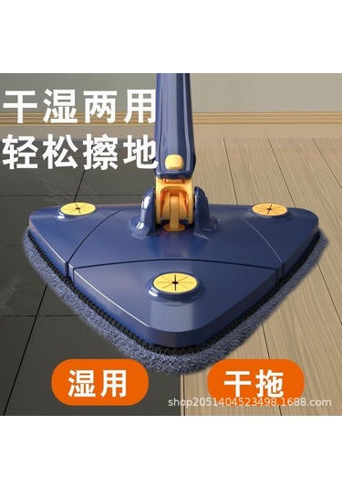 Monyee Mavi Üçgen Mop: 360 Döner Büyük Temizleme Başlığı İle Tavan, Duvar Ve Cam Temizliği - 3 Bez İçerir