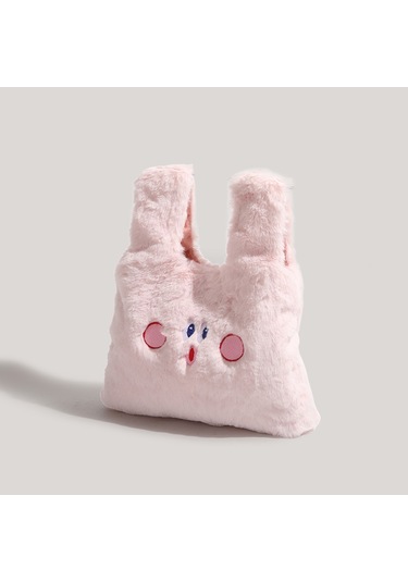 Charhp&kejnt Peluş Çanta El Çantası Sevimli Yumuşak Kız Çizgi Film İşlemeli Kozmetik Çantası Pembe
