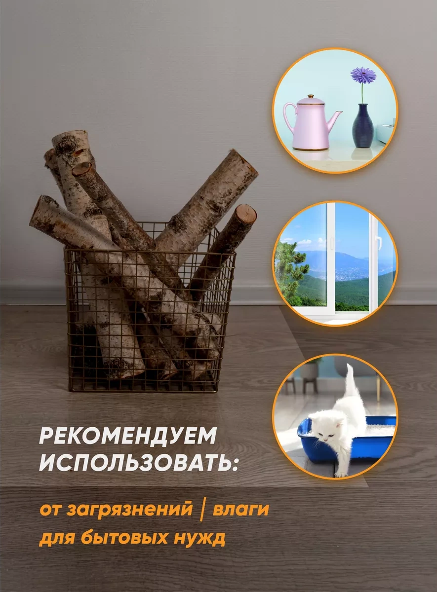 Shurochka Mobilya Ve Duvar Kağıdı İçin Kedi Koruyucu Koruyucu Filması Tırnak Kesici 190815579