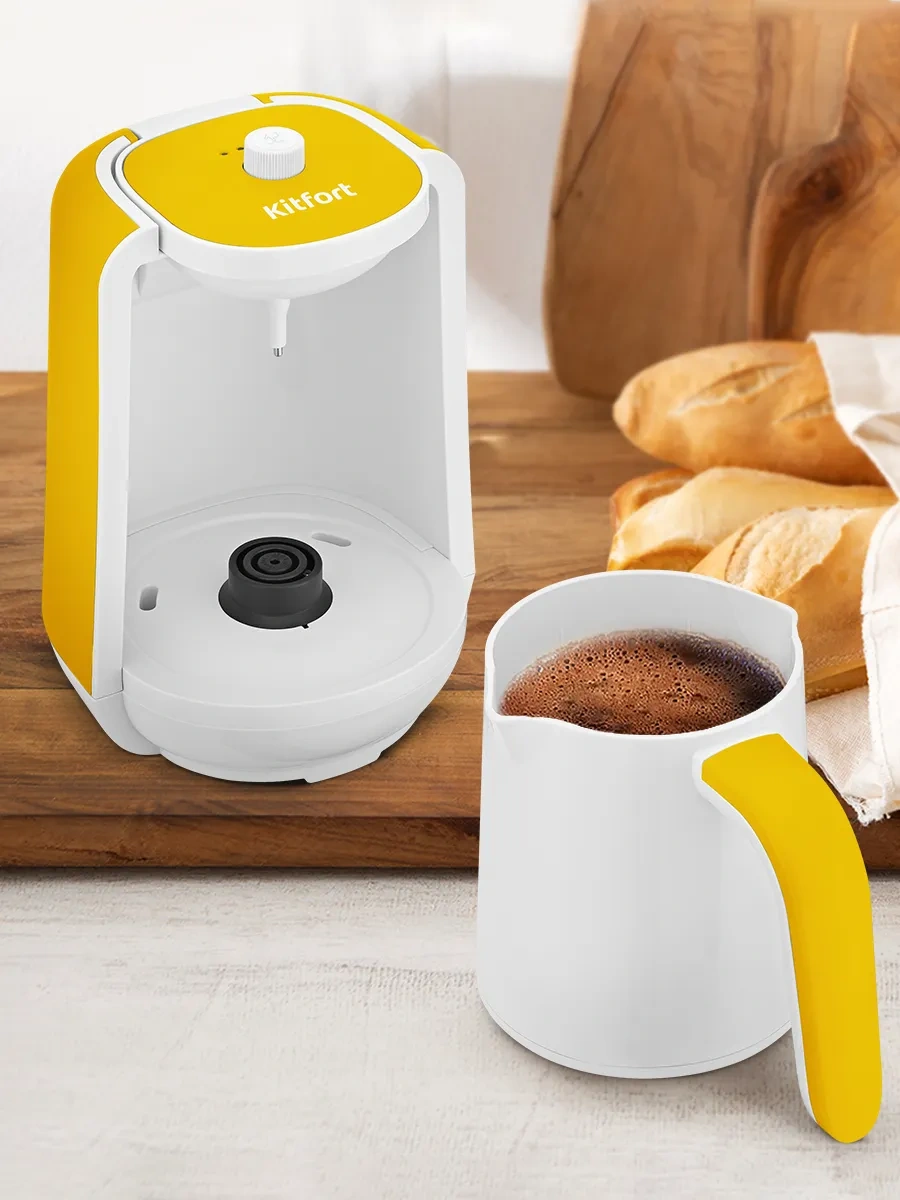 Kitfort KT-7135 Elektrikli Cezve 284139164