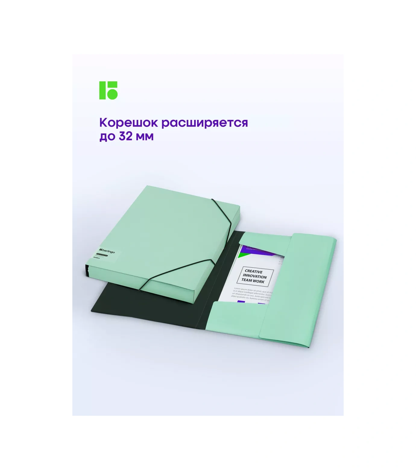 Berlingo A4 Belge Ve Yapraklar İçin Lastikli Klasör 170352576