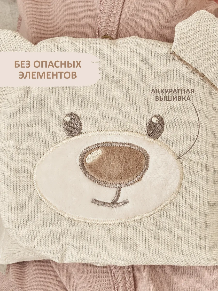 Kırıya Kıds Yeni Doğanlar İçin Kesikli Kolik Ilık Bel Bandı 343362283