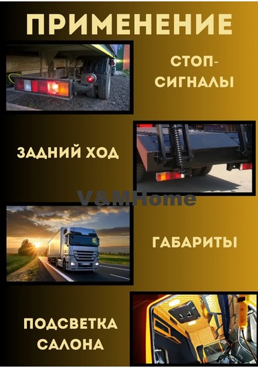 Mitsumoro Otomobil İçin Halojen Lambalar T2w Ba9s 24v 2w 10 Adet 369031575