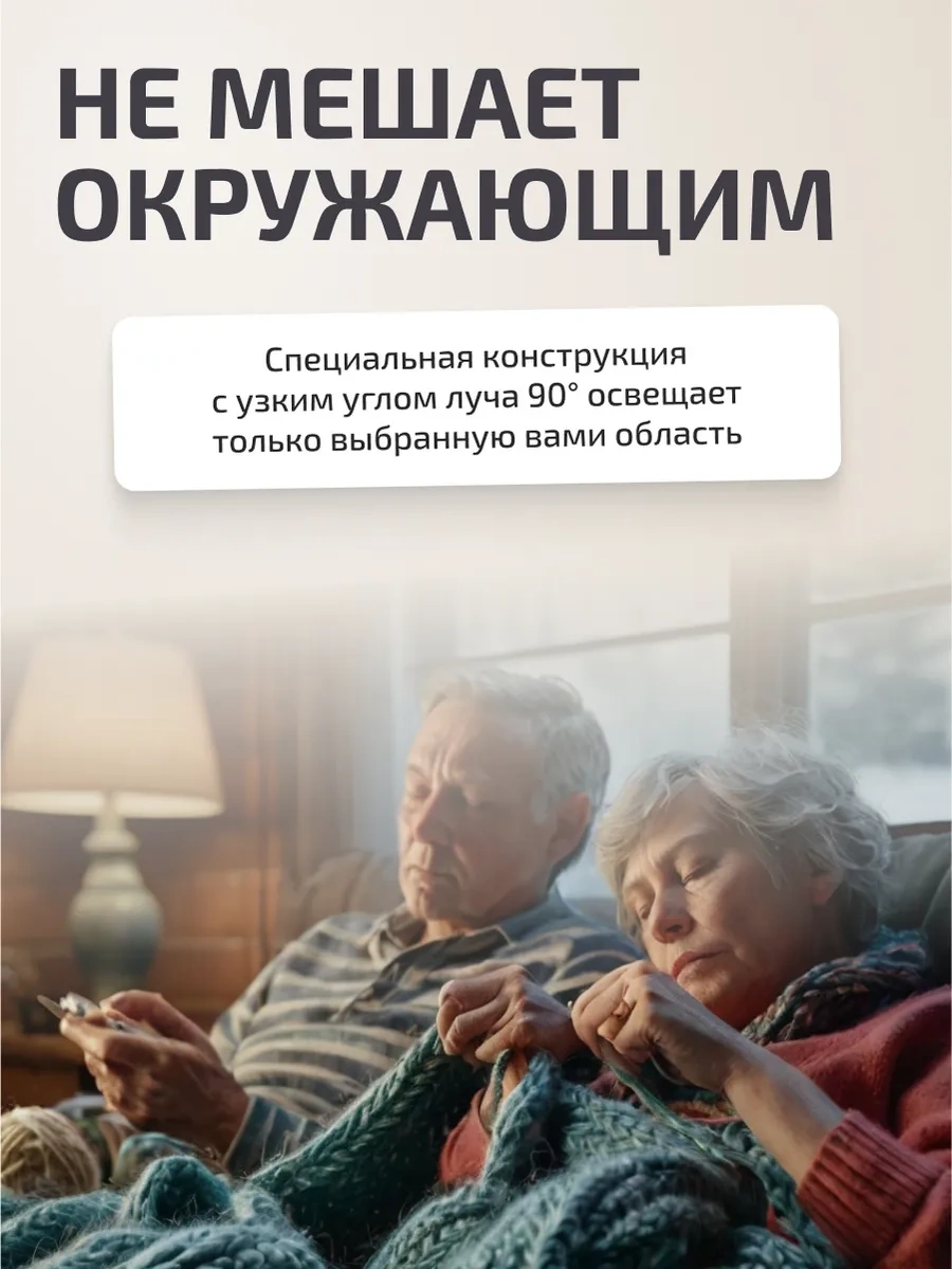 Roma Kablosuz Boncuklu El İşi İçin Boyun Lamba 436130976 Violet