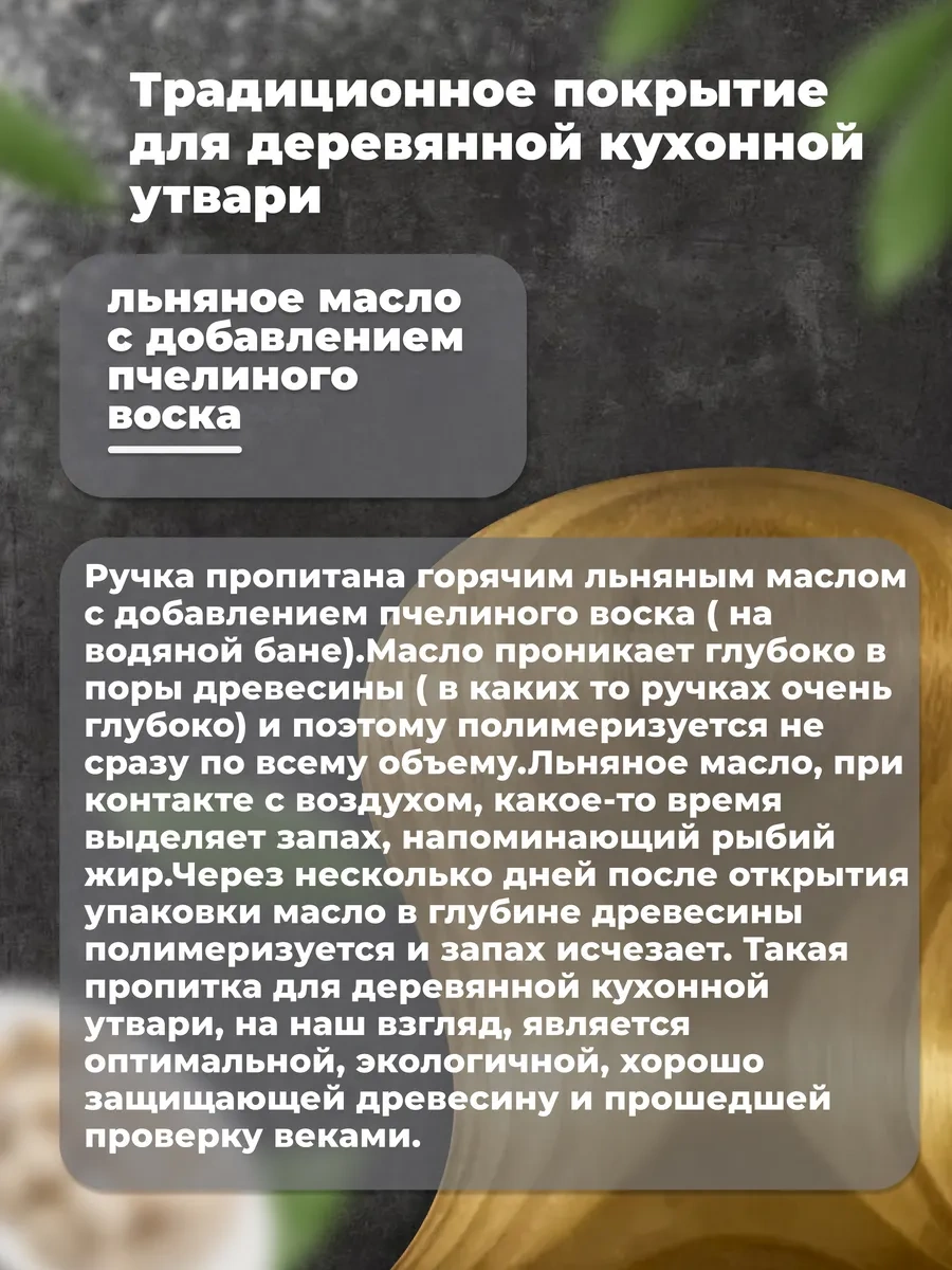 Tung Hamur Çukuru Çap 7.5 Cm 410317357 Gri