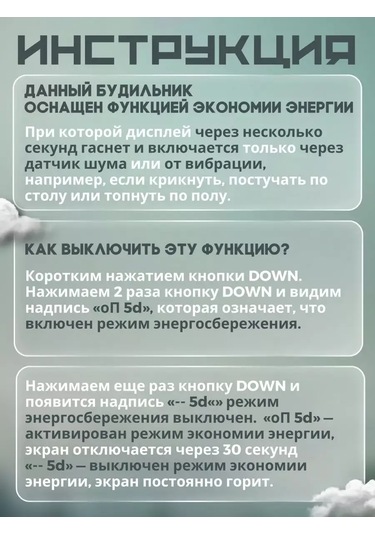 Vıdges Elektronik Küp Masa Saati 168712433 Koyu Kahverengi